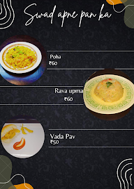 Swaad Apne Pan Ka menu 3