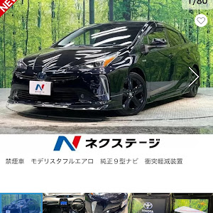 プリウス ZVW51
