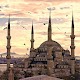 Download Istanbul Wallpapers For PC Windows and Mac 1.0