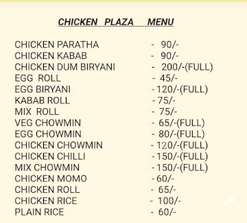 Chicken Plaza menu 