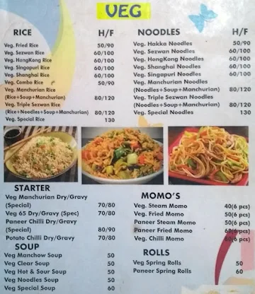 Balaji Chinese & Momos menu 