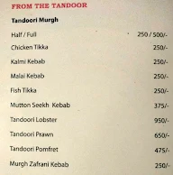 Fortune Inn Sree Kanya menu 5