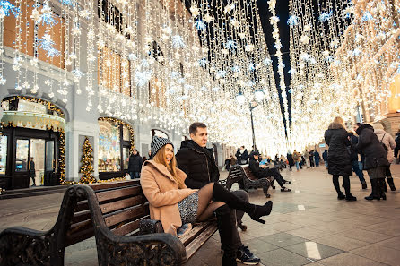 Hääkuvaaja Alla Eliseeva (alenkaaa). Kuva otettu 12. helmikuuta 2018