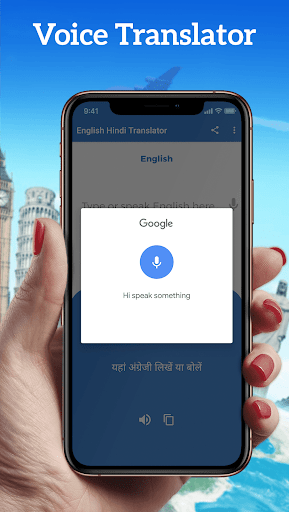 Screenshot English Hindi Translator