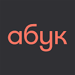 Cover Image of Baixar АБУК 1.2.2 APK