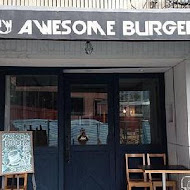 澳森漢堡 Awesome Burger