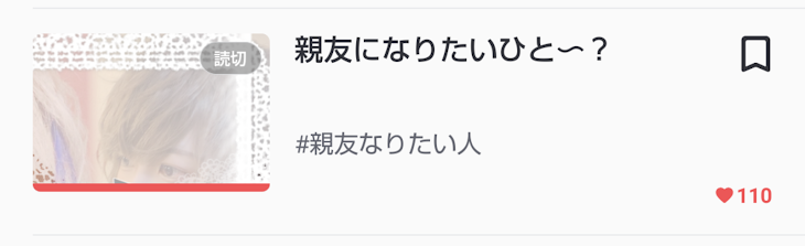 「ふぅぅぅぅ↑↑↑」のメインビジュアル