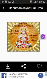 Hanuman Jayanti GIF Images and Best Messages New - náhled
