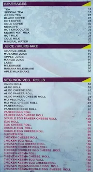 Cafe 69 menu 3