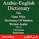 Download Arabic English Dictionary For PC Windows and Mac 1.1