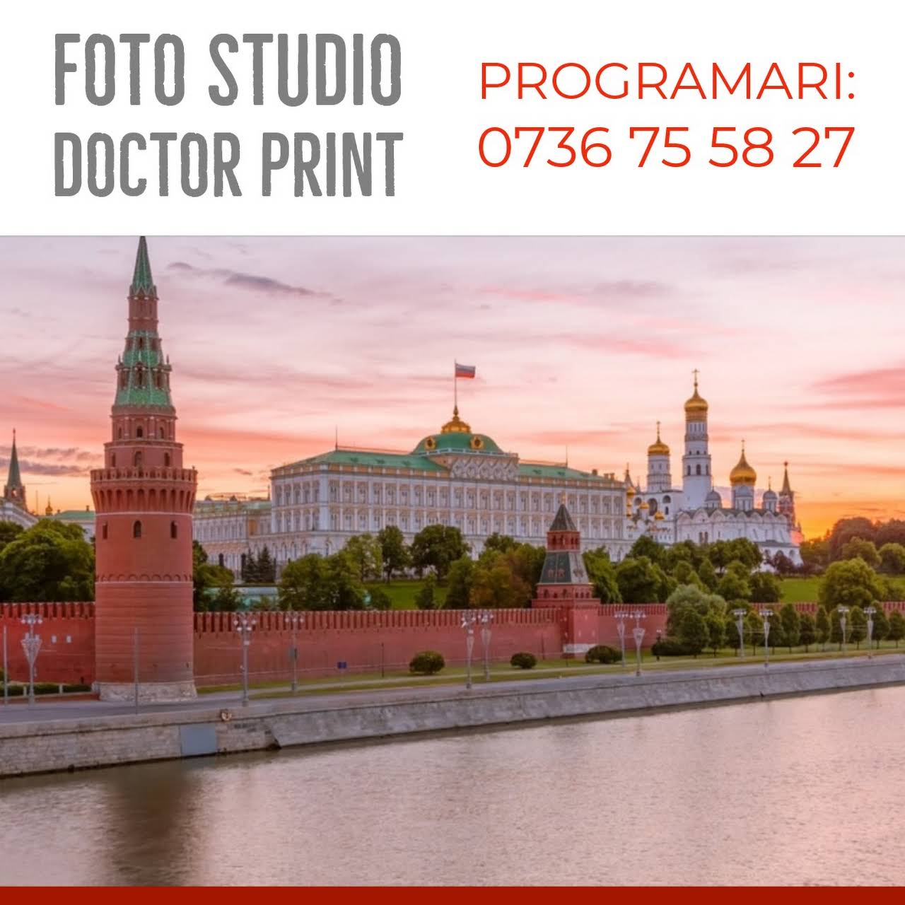 Doctor Print Developare Printare Poze In Timisoara Poze