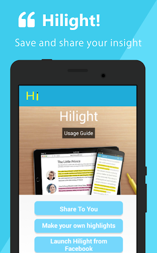 免費下載生產應用APP|Hilight 網頁劃重點 app開箱文|APP開箱王
