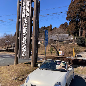 コペン L880K