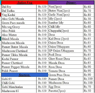 Sri Ramas Cafe menu 4