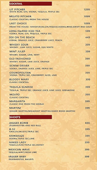 Orkoss Restaurant & Lounge Bar menu 2