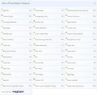 Royal Bakes Thanjavur menu 1