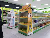 Patanjali Mega Store photo 1