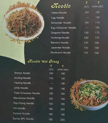 Sarkar Veg & Non Veg Chinese Restaurant menu 