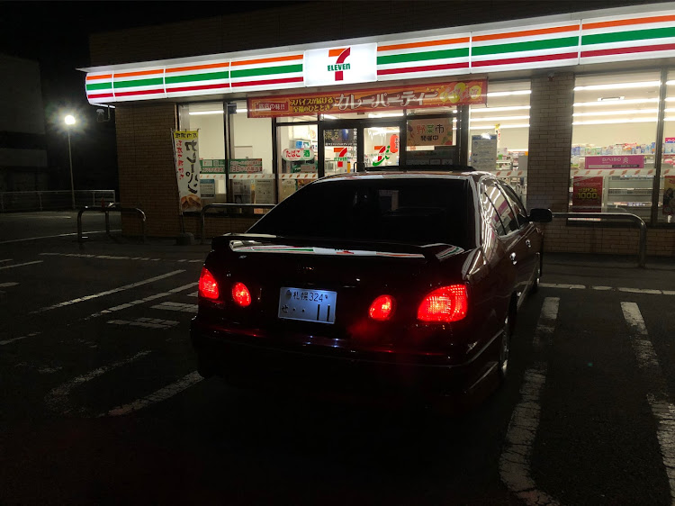 アリストの純正戻し・LEDテールはダサい・イカリングはゴミに関するカスタム事例の投稿画像2枚目