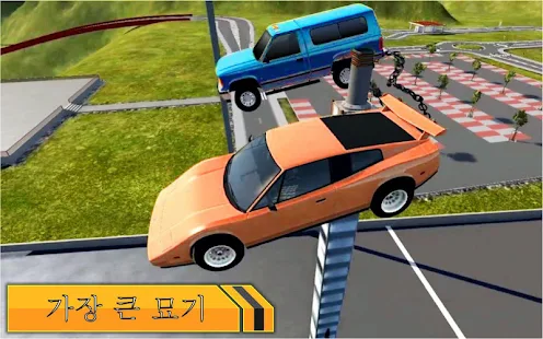  Fast Speed Ultimate Car Racing Track- 스크린샷 미리보기 이미지  