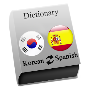 Korean - Spanish Pro