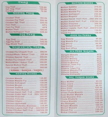 Mast Malwani Tadka menu 