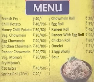 Sima Fast Food Corner menu 1