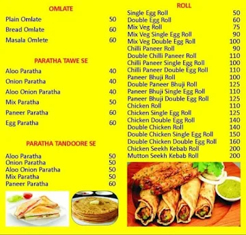 Paratha Haat menu 