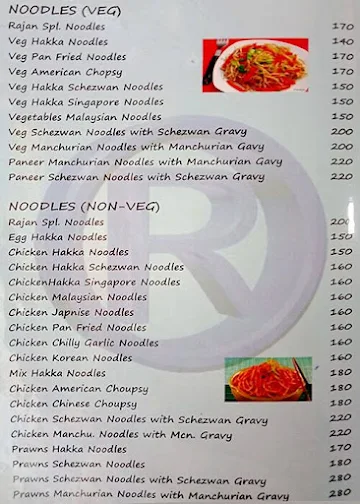 Rajan Sizzlers & Chinese Restaurant menu 