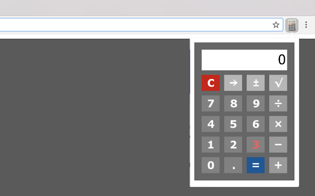 Calculator Plus chrome extension