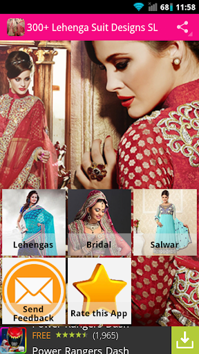 300+ Lehenga Suit Designs SL