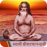 Complete Teachings of Swami Sharnanand Ji (Hindi) Apk