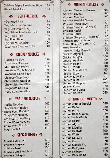 Janata Restaurant menu 