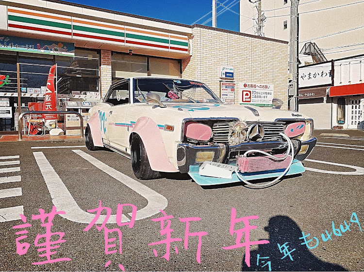 グロリアの新年のご挨拶・謹賀新年・2020年・初日の出・DIYに関するカスタム事例の投稿画像1枚目