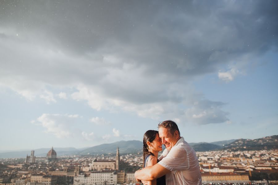 Fotografo di matrimoni Alisa Lutchenkova (lut4enkova). Foto del 30 novembre 2016