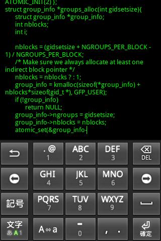 typer hacker apk description