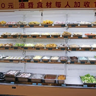 鬼椒麻辣王(斗六旗艦店)