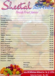 Steetal Juice Centre menu 2