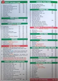 Armaan's Restaurant menu 1