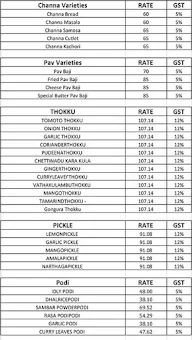 Ganga Sweets menu 3