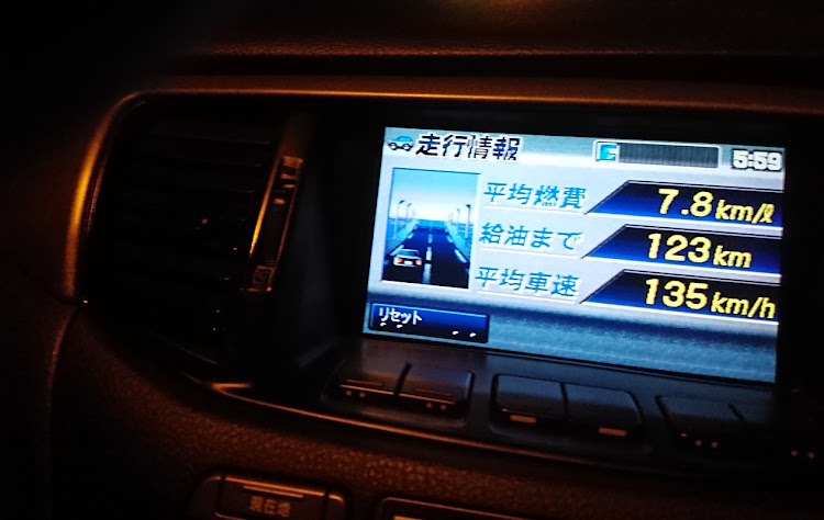 ランサーセディアワゴンのDIY・オーディオ追加・洗車・タイヤ交換・ホイール交換に関するカスタム事例の投稿画像2枚目