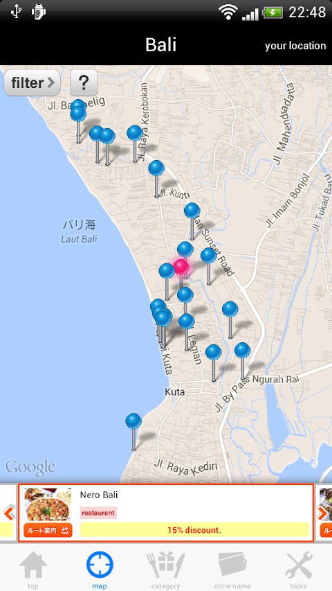 JCB Privilege Guide-Indonesia-のおすすめ画像3