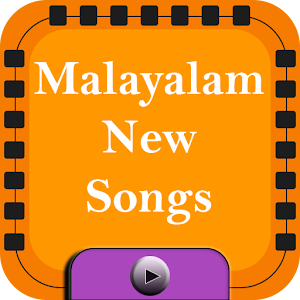 Malayalam New Songs  Icon