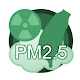 台灣PM2.5/紫外線UVI/環境輻射偵測/國民記憶庫 Download on Windows