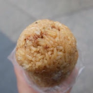 一中街御口燒-饕饌