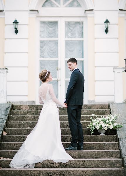 Fotógrafo de bodas Anna Zabrodina (8bitprincess). Foto del 9 de junio 2017