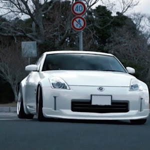 フェアレディZ Z33