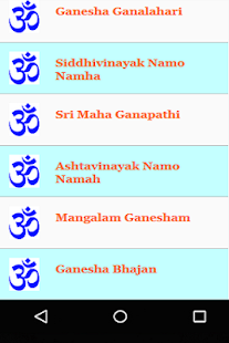 Sri Ganesh Mantras - náhled