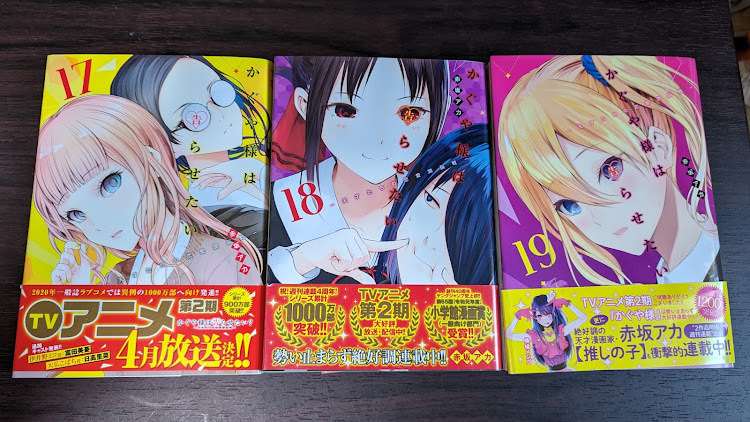 タンクの新代打の神様さんが投稿したカスタム事例の投稿画像6枚目