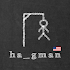 Hangman 🇺🇸 US word riddles for free4.2